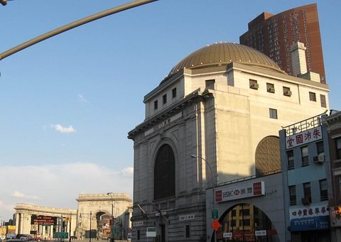 Citizens Savings Bank exterior
