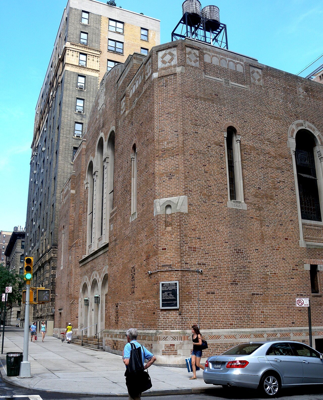 Congregation Ansche Chesed