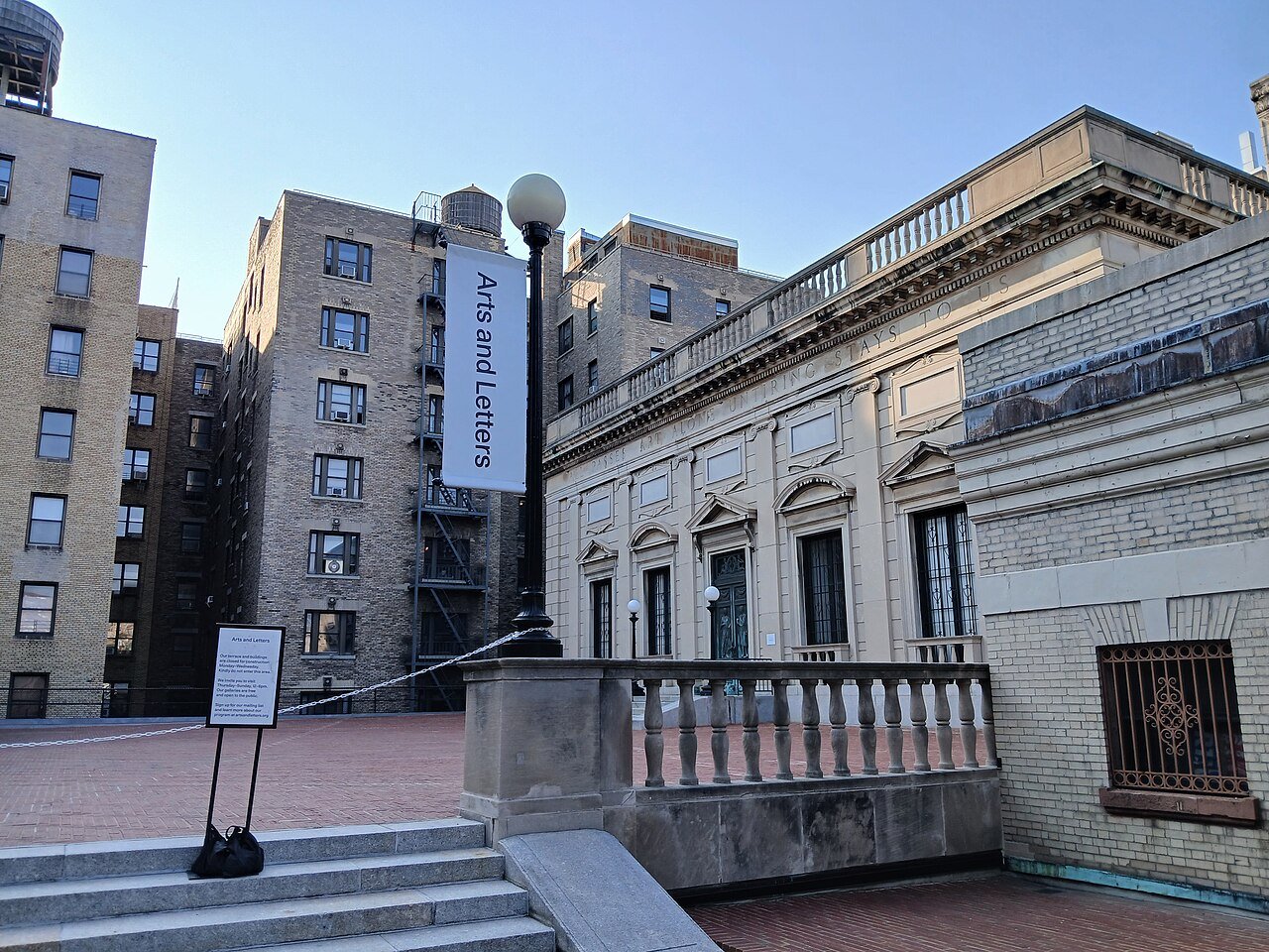 American Academy of Arts and Letters