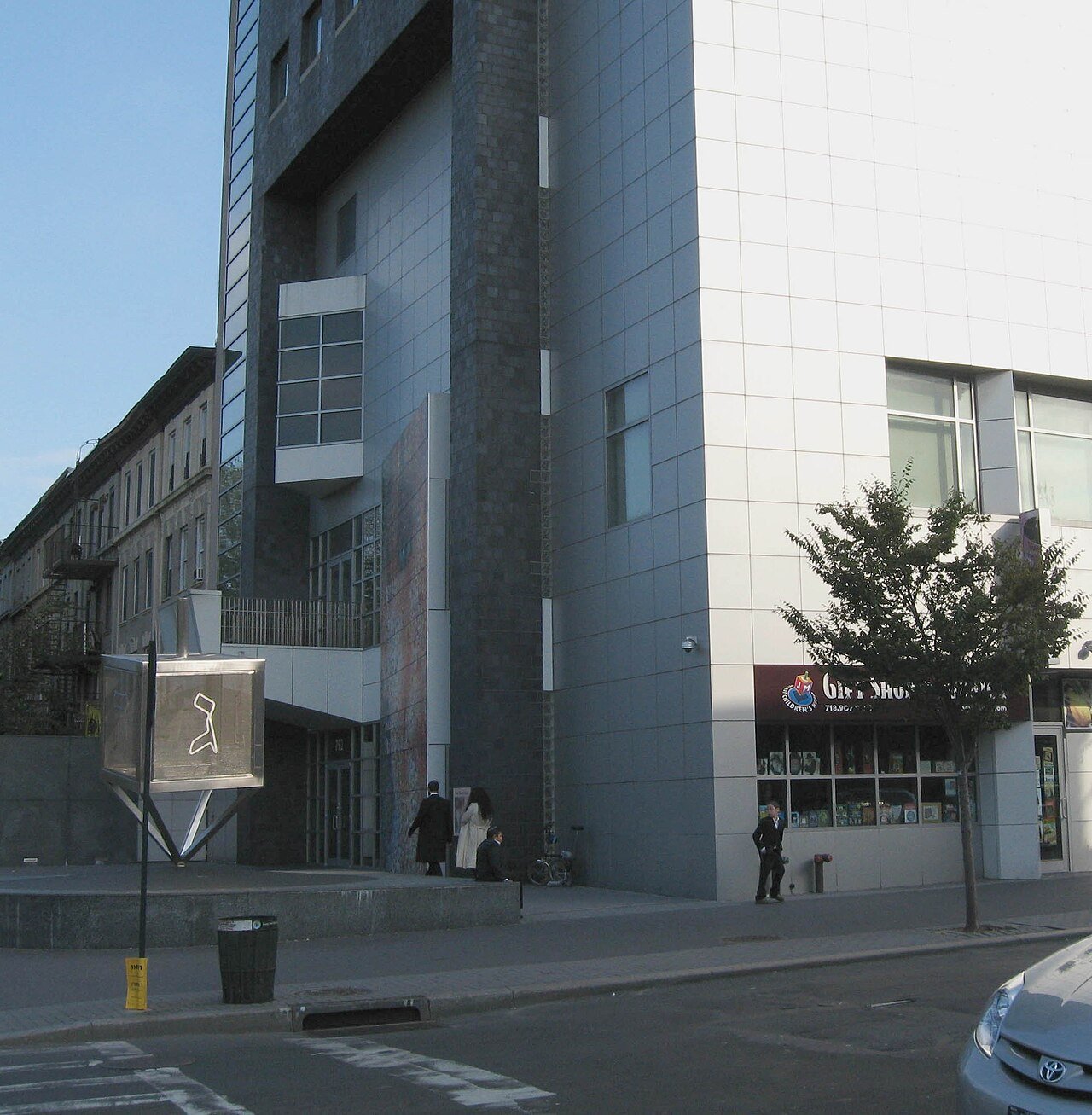Exterior of the Jewish Children’s Museum at Eastern Parkway and Kingston Avenue, photographed in 2008