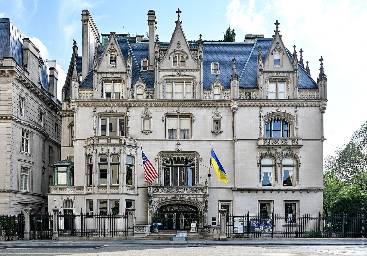Ukrainian Institute of America