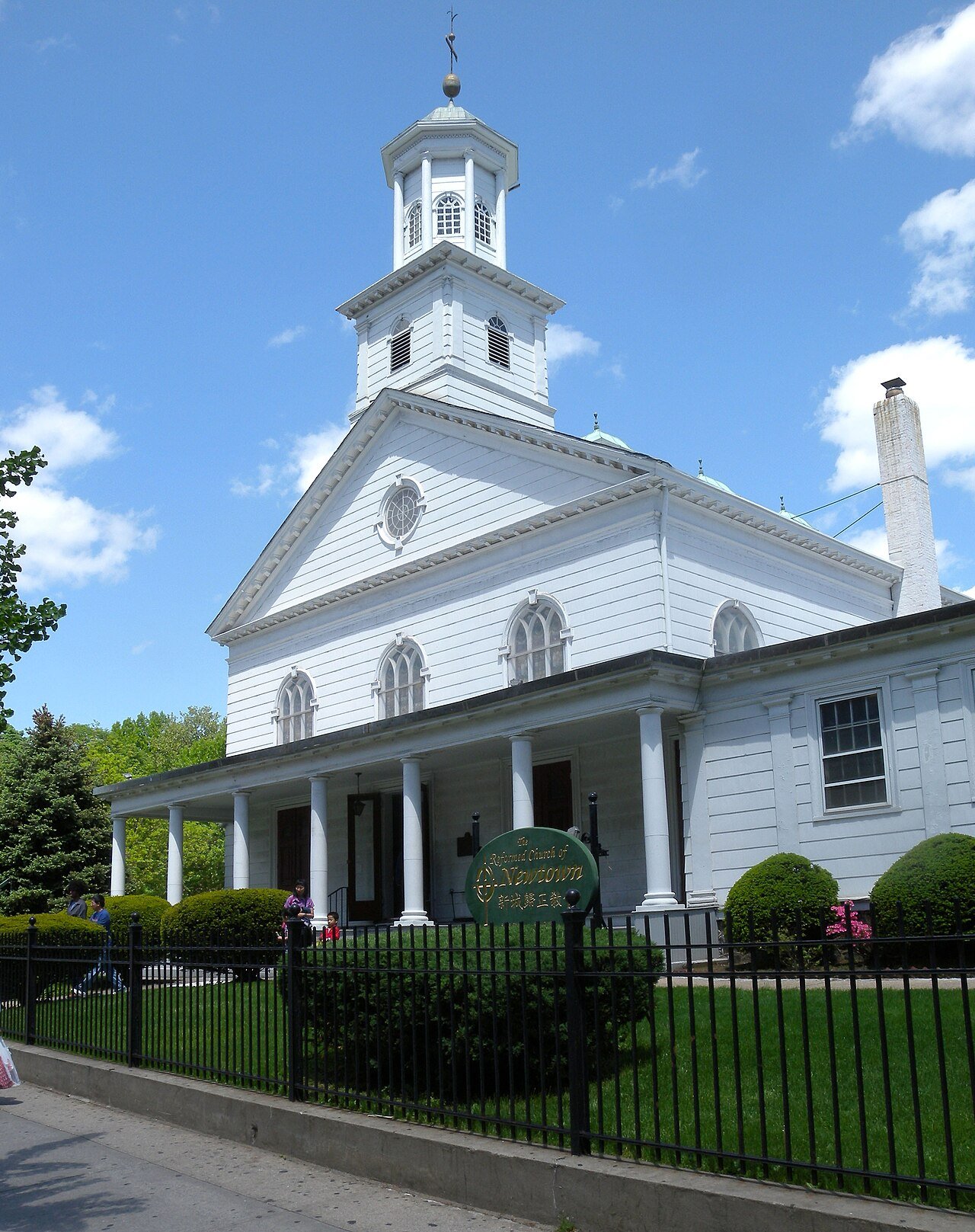Reformed Church of Newtown exterior