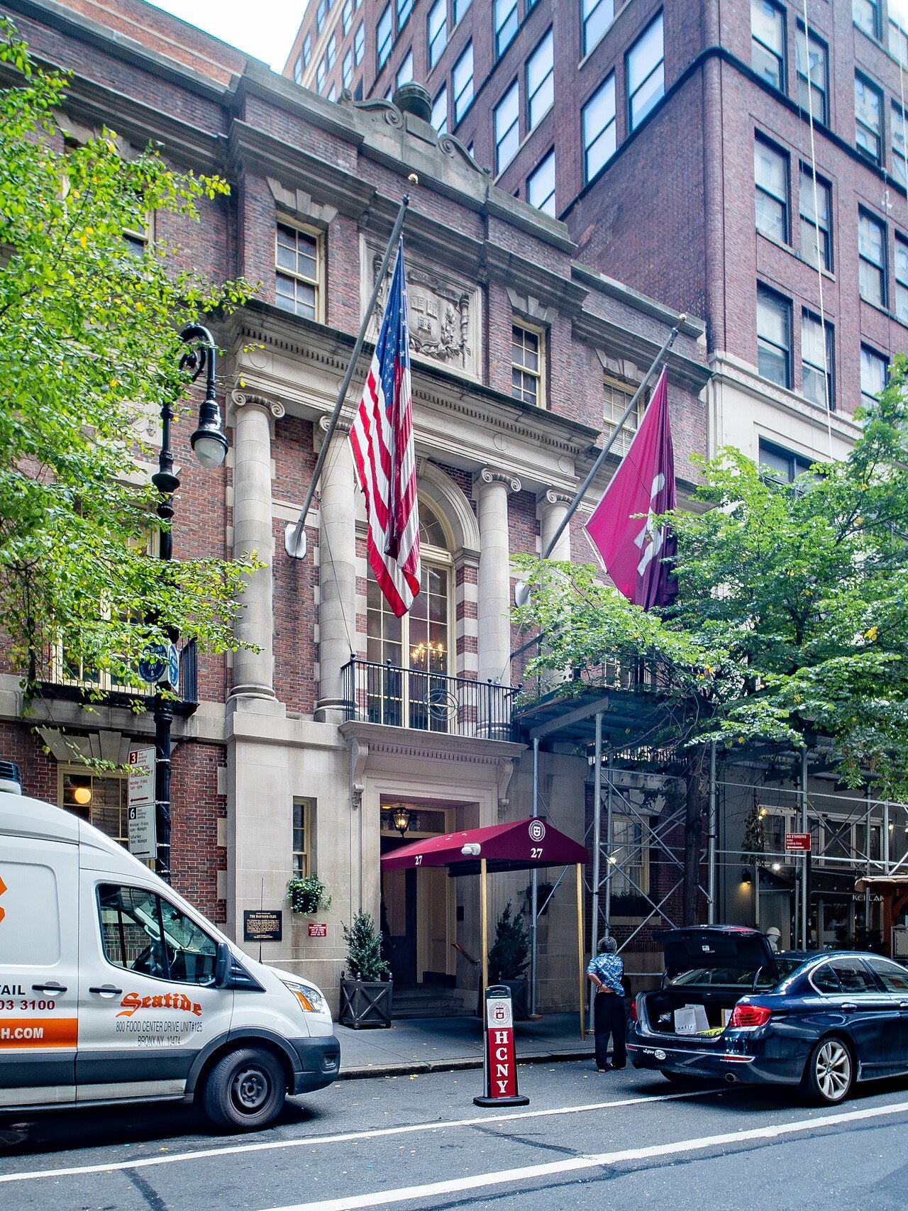 Harvard Club of New York City