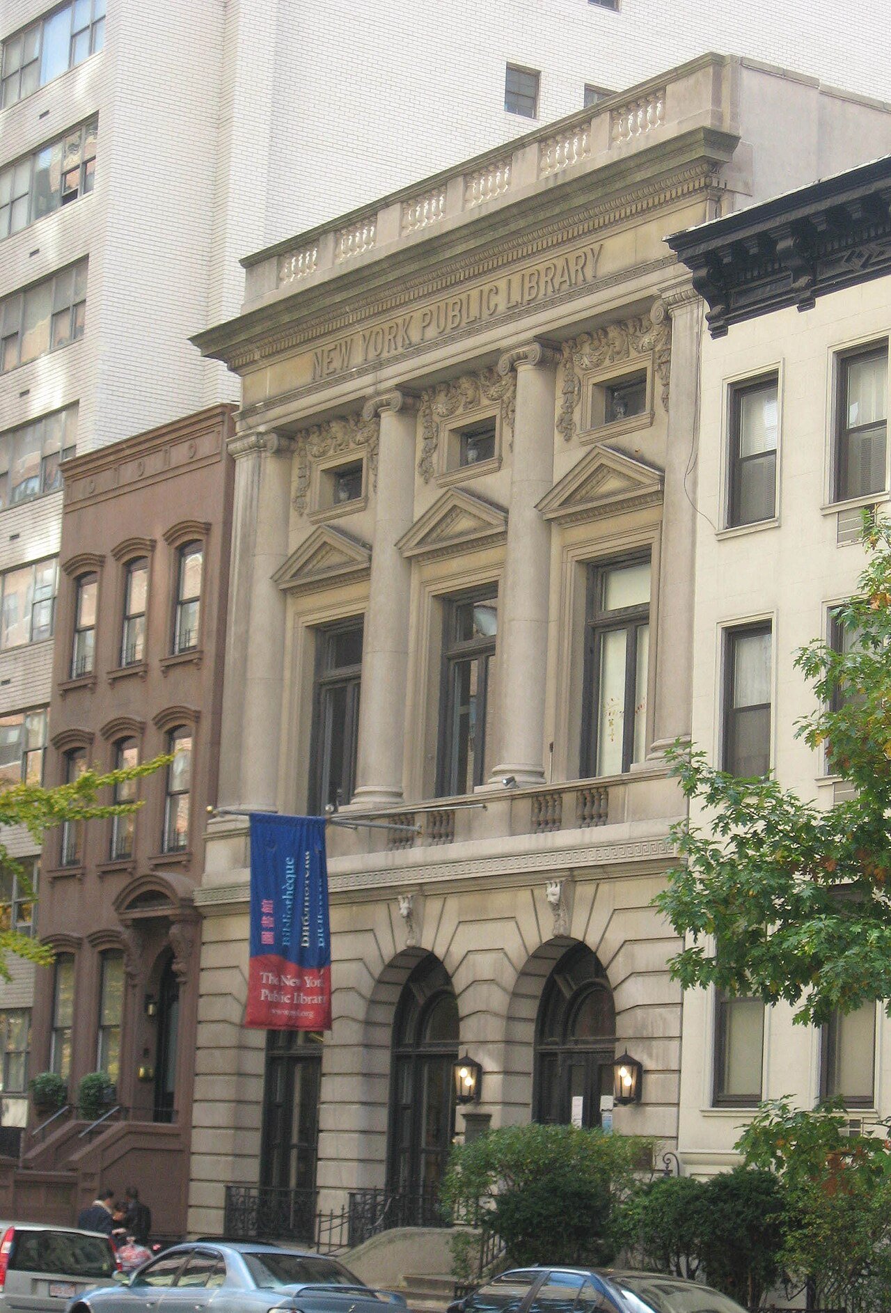 Yorkville Library