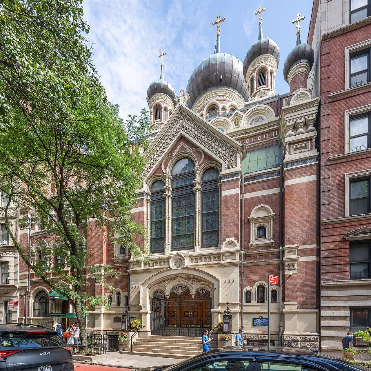 Saint Nicholas Russian Orthodox Cathedral exterior