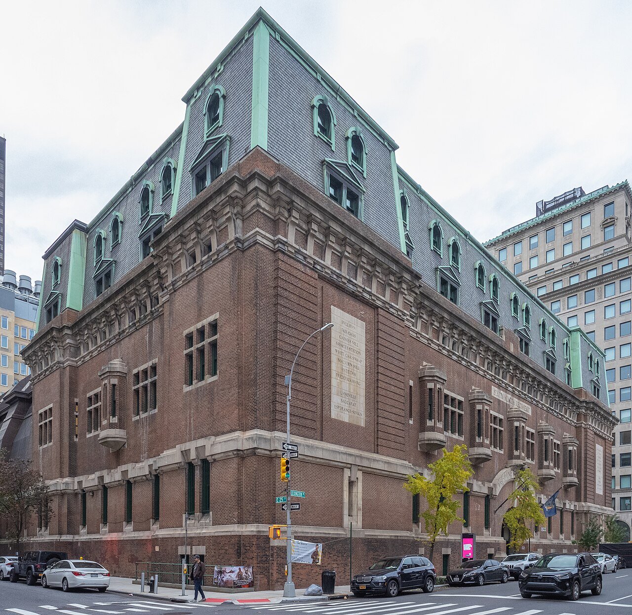 Sixty-Ninth Regiment Armory exterior
