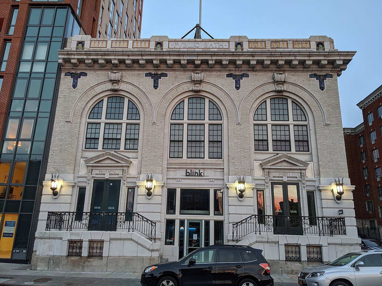 Public Bath No. 7 exterior