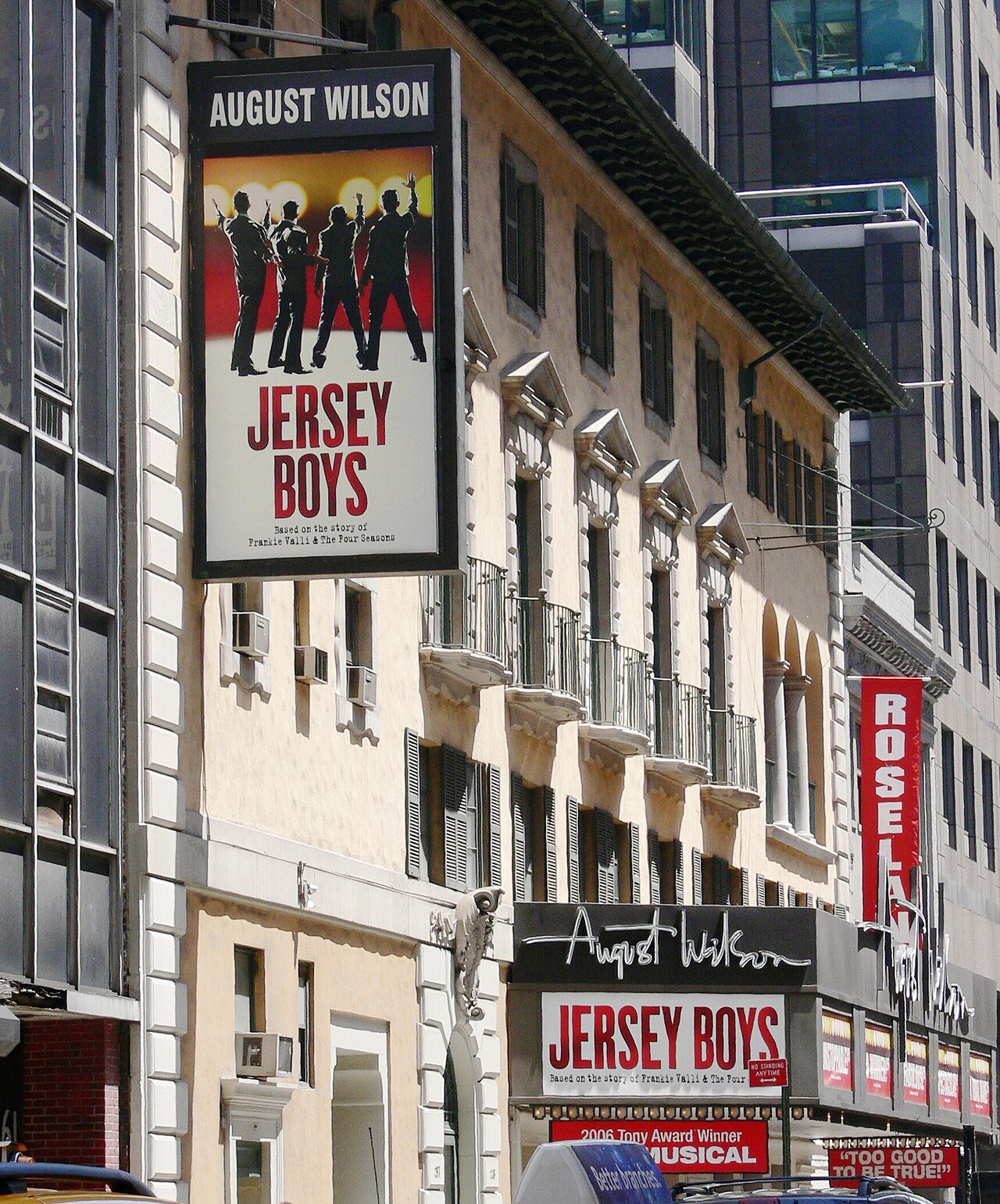 August Wilson Theatre, photographed in 2007