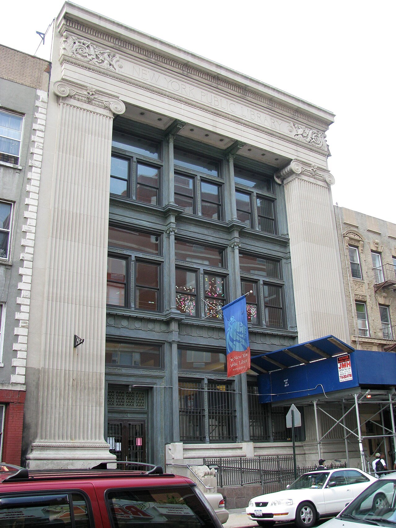 Aguilar Library