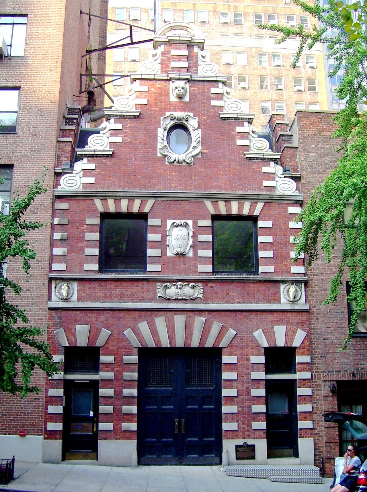 George S. Bowdoin Stable