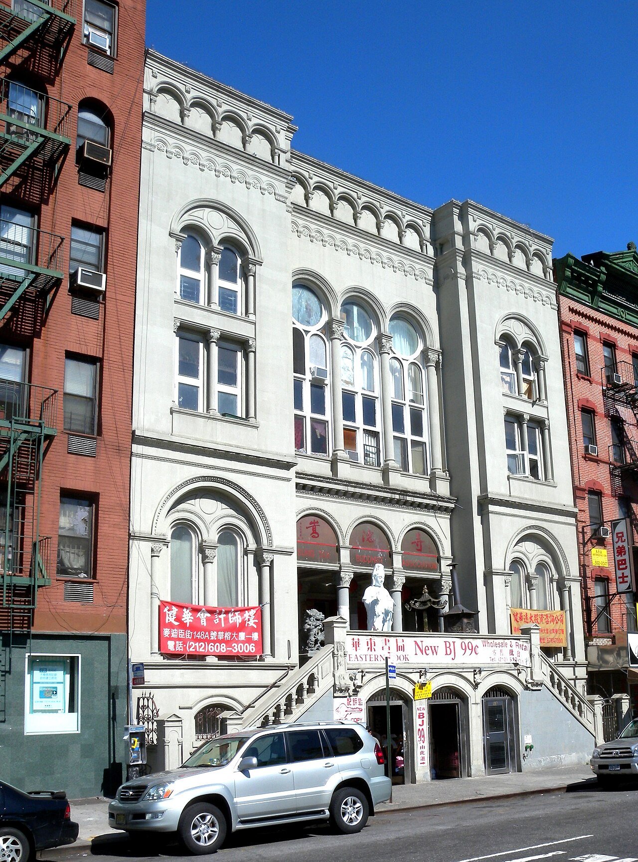 Former Pike Street Synagogue
