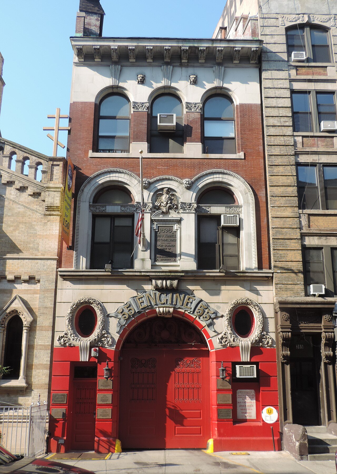 Engine Company 55 Firehouse exterior