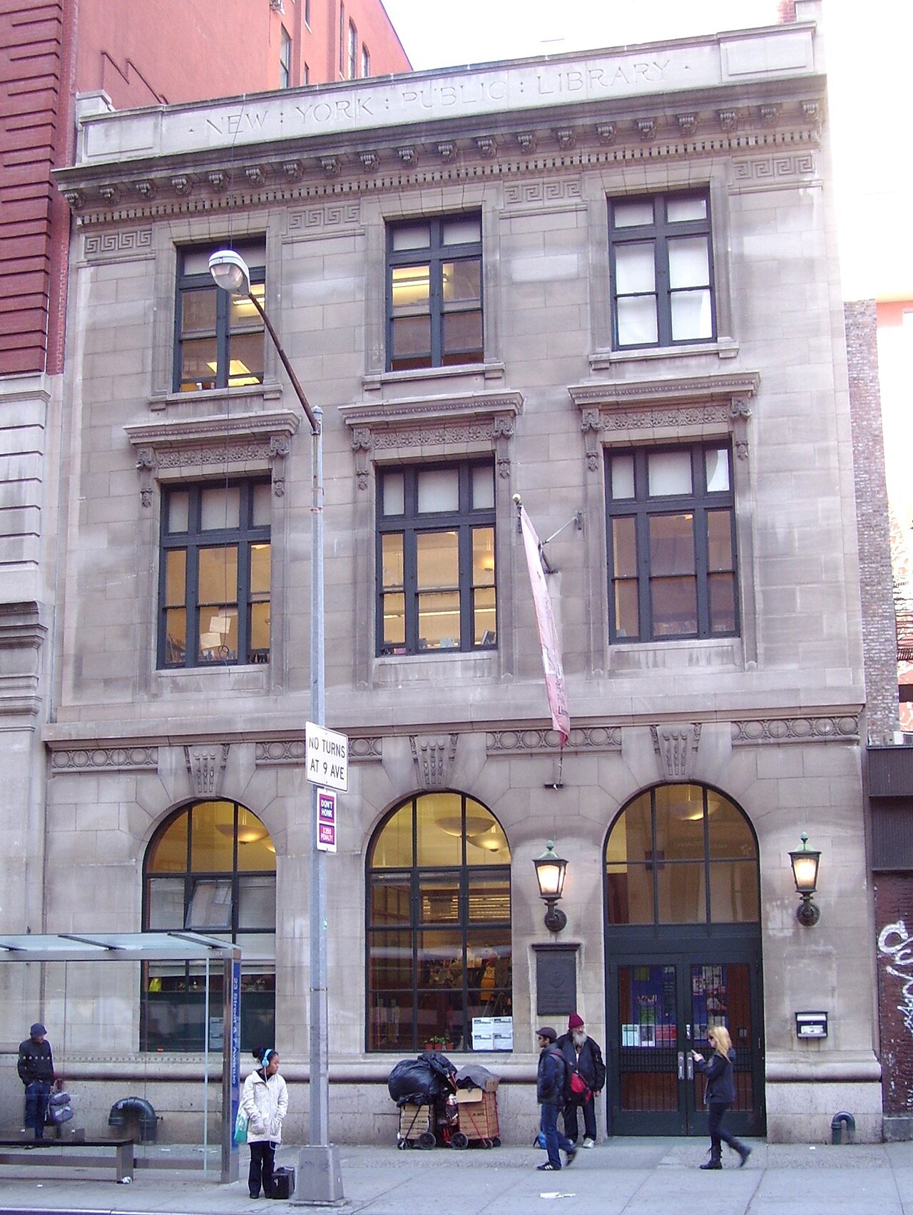 Muhlenberg Library
