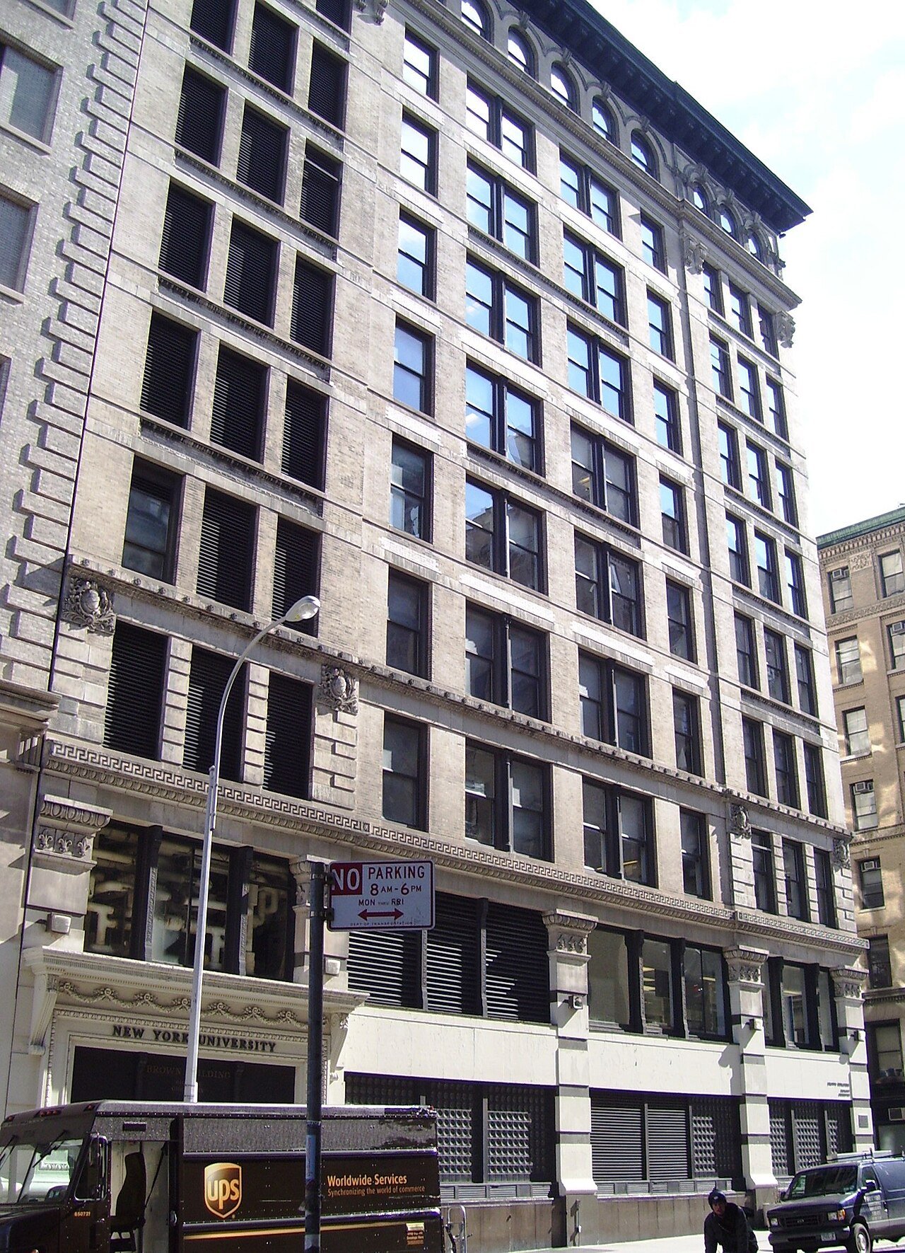 Brown Building and Triangle Fire Memorial building exterior photographed in 2011 before the current memorial was installed