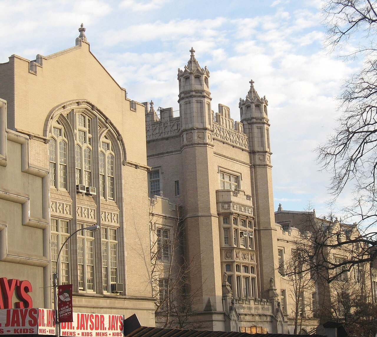 Erasmus Hall Educational Campus street-facing school buildings