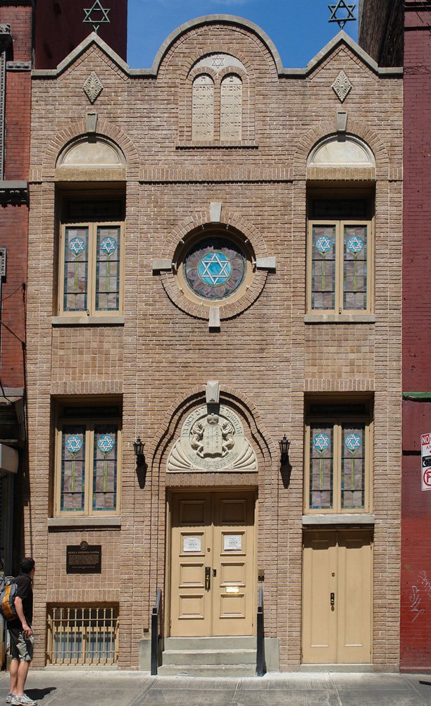 Kehila Kedosha Janina Synagogue and Museum