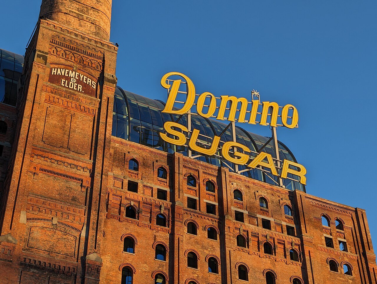 Domino Sugar Refinery, photographed in 2023