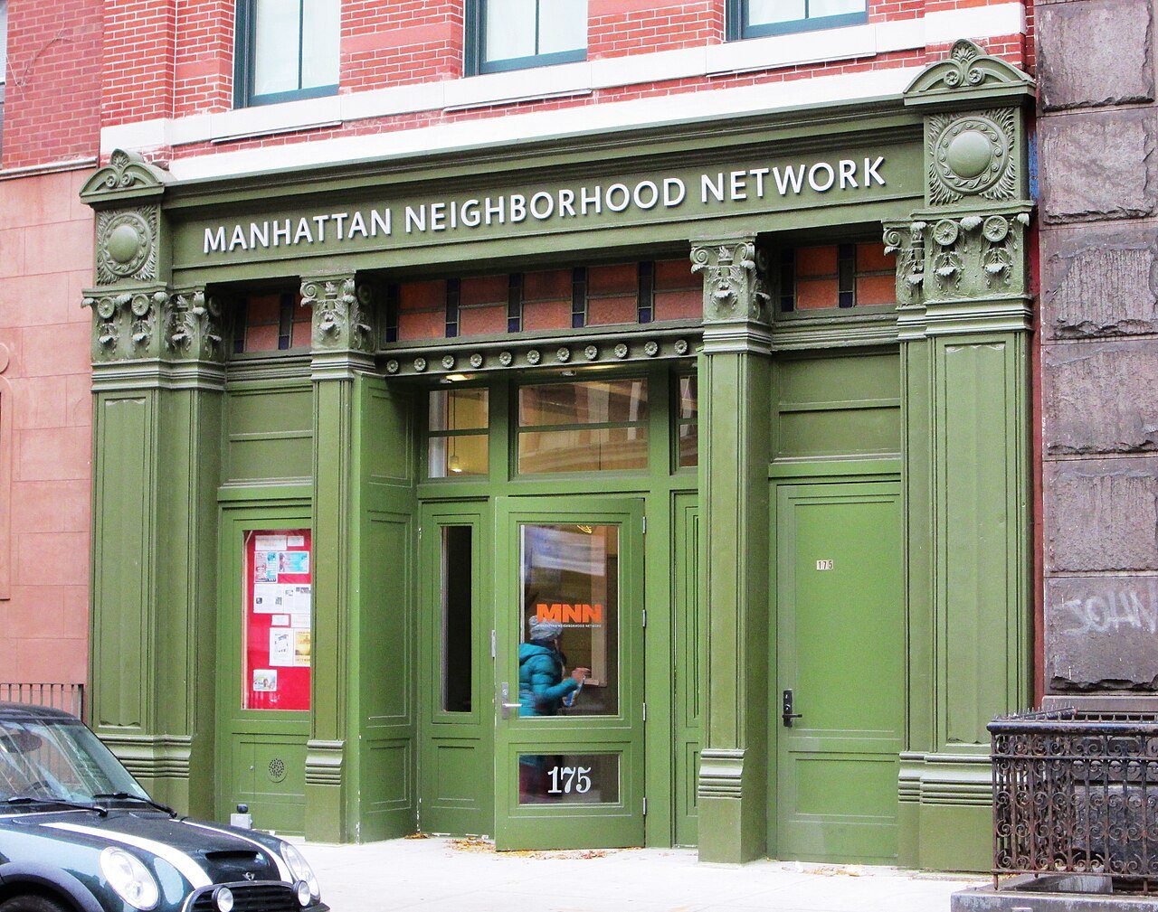 Former Fire Engine Company No. 53 / El Barrio Firehouse