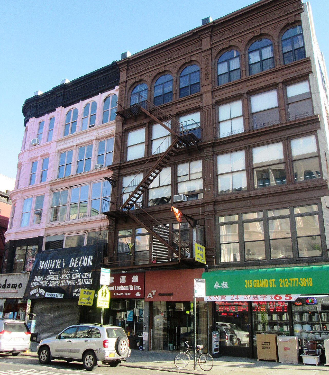 Edward Ridley & Sons Department Store Buildings