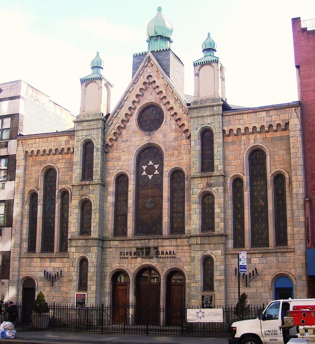 Town & Village Synagogue / First German Baptist Church exterior