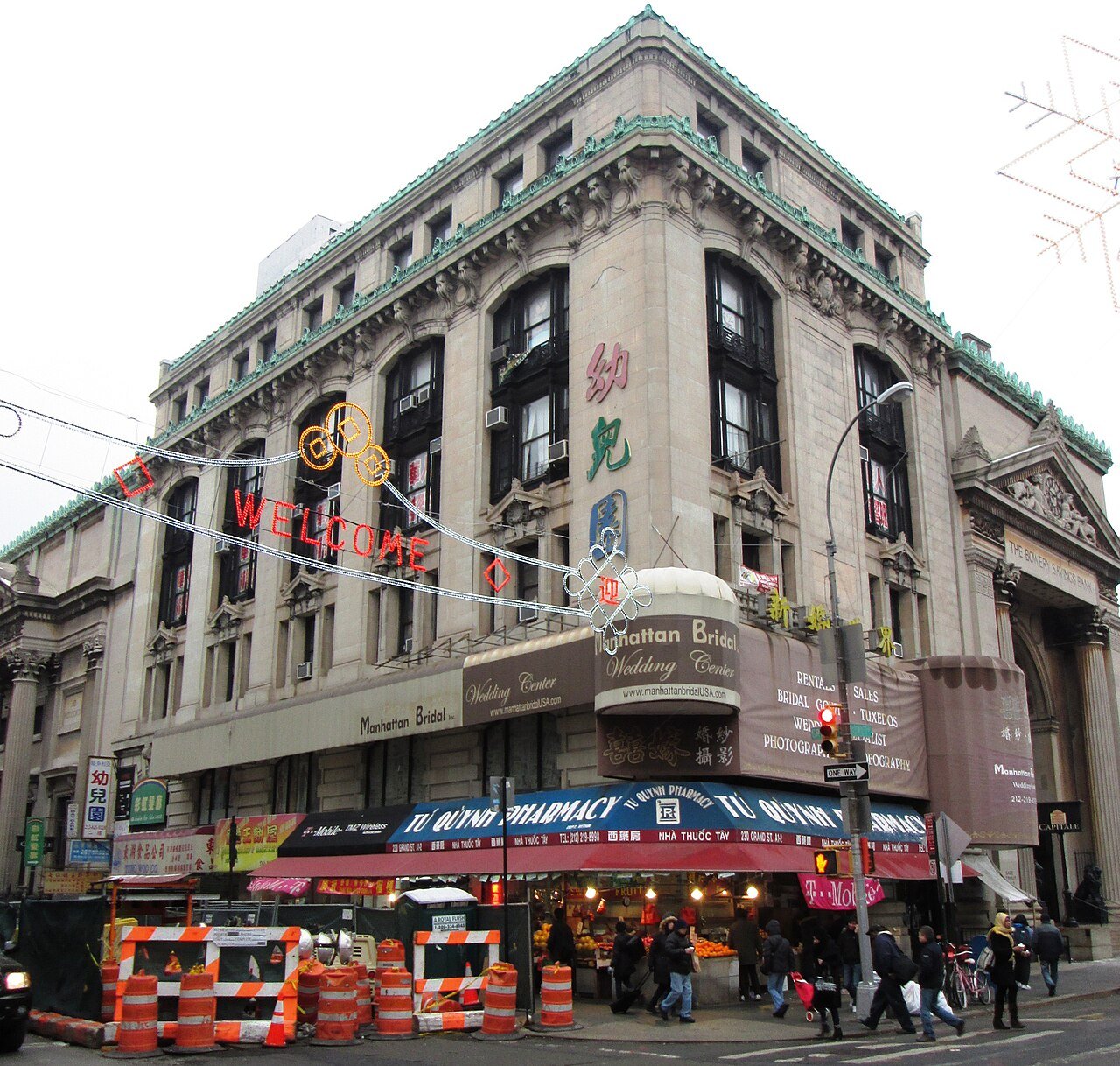 Bowery Bank of New York Building