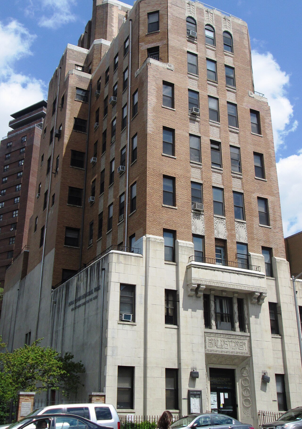 Bialystoker Center and Home for the Aged exterior